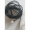 EMRTS-NTC-20700