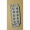 EMRTS-5PC-909